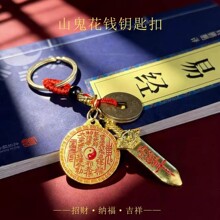 2026����S����ɽ���X�{��耳׿���Ů�S��ʮ����Ф���J��܇耳��