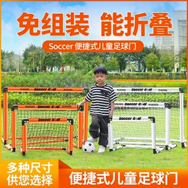 磁力片/球;其他益智玩具;篮球架