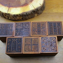 �ד���ľ����ӡ�µ����������ӡ̫���Ͼ�ӡ����·ӡ�¼��ֹ�