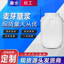 其他生物化工;其他醇类;酯