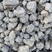 硬质麦饭石厂家供应净水处理麦饭石 二氧化硅滤料麦饭石颗粒