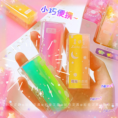 羅弗493幸運星橡皮擦擦得乾淨少屑卡通果凍色橡皮小學生專用文具