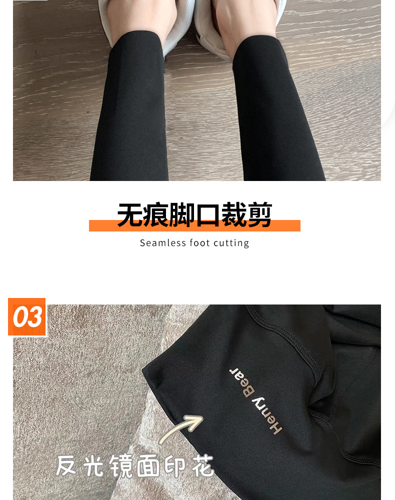 详情_13.jpg