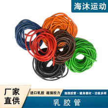 �C�~���z���~��Ƥ���z��3*14mm 3*16mm 3*18mmSpeargun Rubber