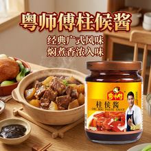 �����������u240g �������bͰ�b���Ɵ����偵��Ϻ��b���
