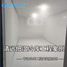 ���h�͜���칤�����3-4�ȿ��_�a������ �WУ/�͏d������S��