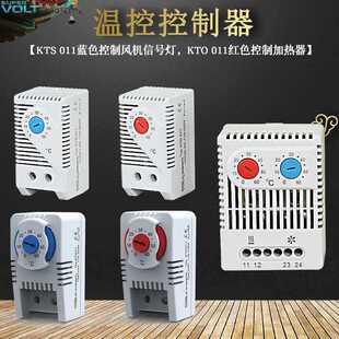 KTS���_�ؿ��� KTO���]�ؿ��� ZR011 SK3110�ؿ��� MFR��ȿ�����