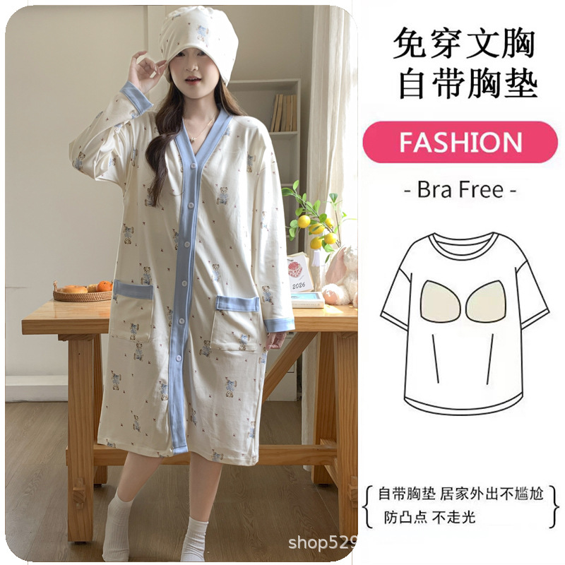 T2505 # Blue cedar bear skirt / L [recommendation 50-60kg ]