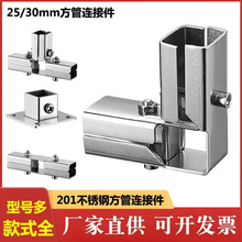 20 /25/30mm�����B�Ӽ����P���\���䓹܊A���^�����⺸�� ����