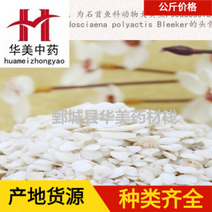 �~�Xʯ1000�� �A����ș ��ș�ĬF؛���l���� �~�Xʯ ��؛