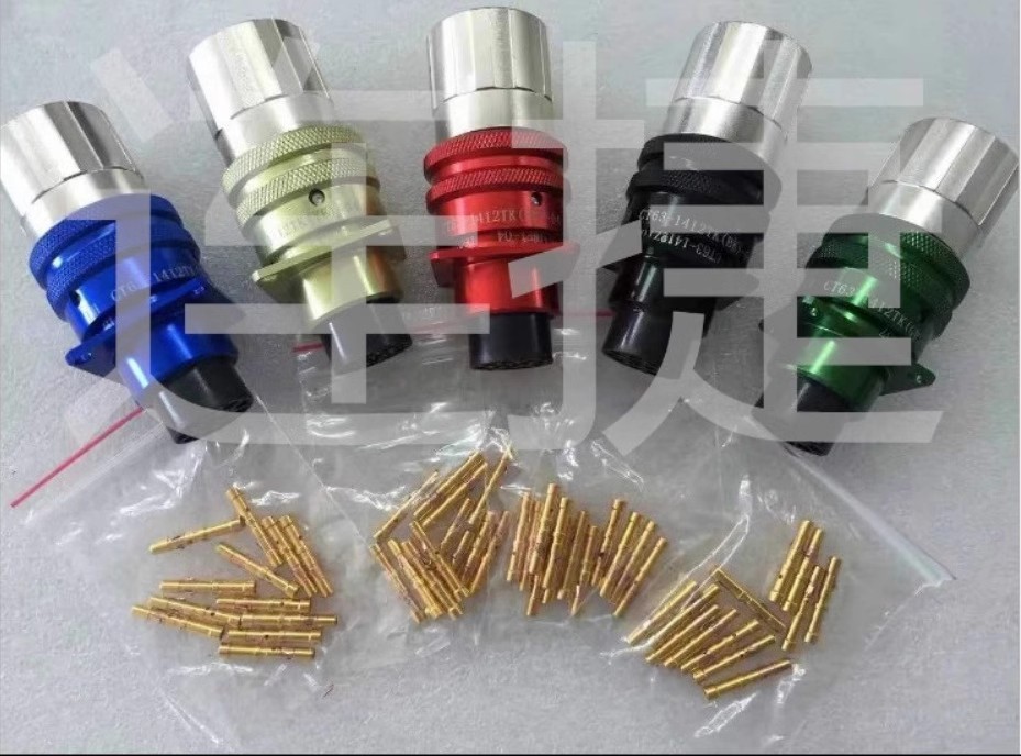 12芯螺母紧固安装插座 中航CT63-1412ZJ(BK)  CT63-1412TK（BK）