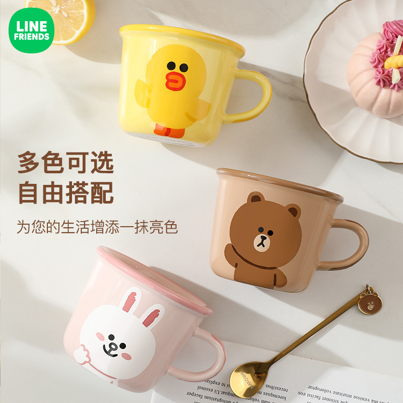 Taza de cerámica oso marrón caricatura linda taza de escala de leche pareja taza resistente a altas temperaturas taza de agua para estudiantes