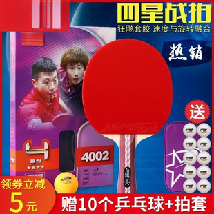 �t�pϲƹ�����Ć����ǳ��ˌW�����I�����j��ֱ�M��������p��