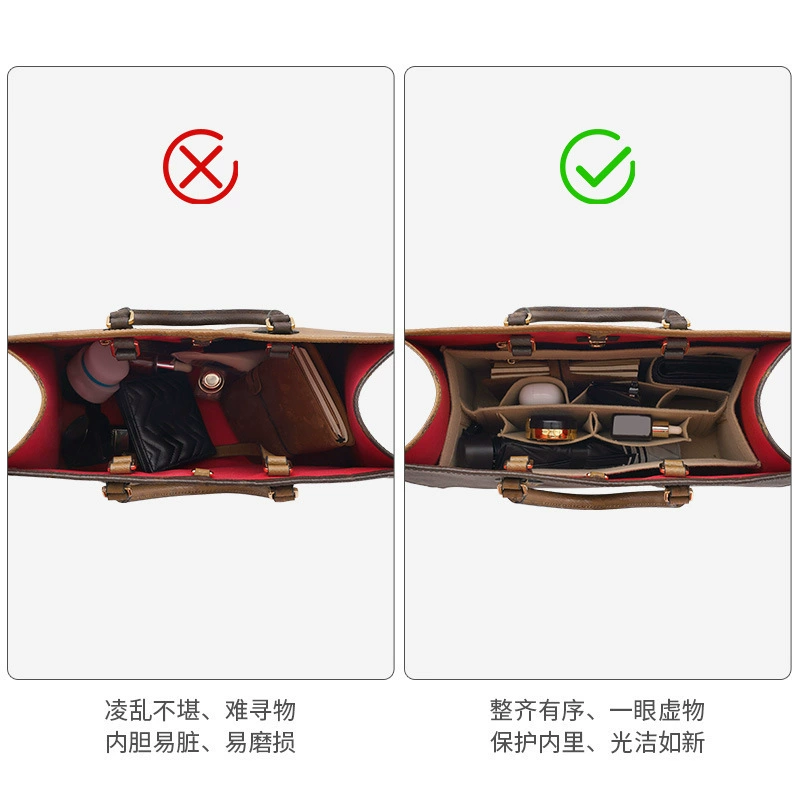 匠心严选 Small liner, big small bag, organizer bag, bag accessory