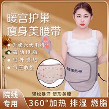 ����Ժͬ��ů�m���������o��늼ӟ�ů�m�ո����������