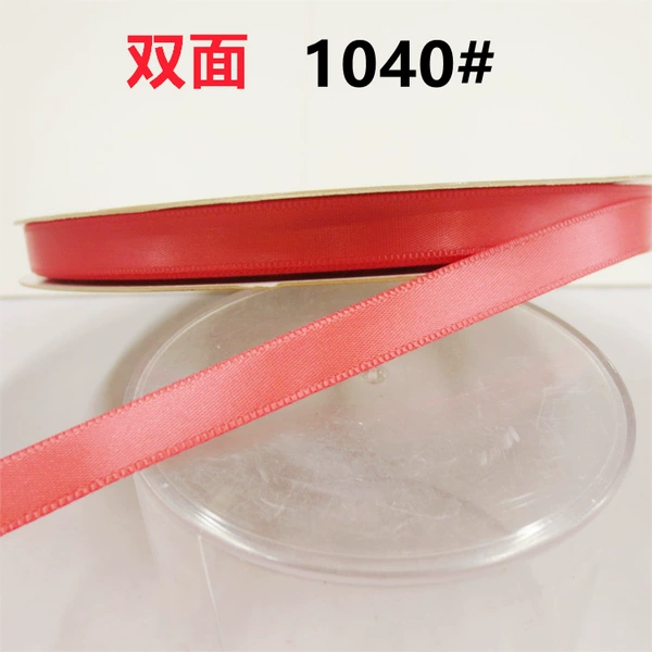 Watermelon red 1040#*4 points double-sided polyester belt (12-13mm wide) 91 meters