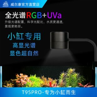 ������Tϵ��T95Proȫ���Vˮ��Ͳ��ˮ�ݟ�С�ױ����ԭ�����ß��~