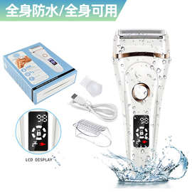 日本跨境 USB充电式脱毛器防水液晶女士剃毛器电动女用全身脱毛仪