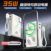 �羳����AC���^�o����늌����������Ԏ�����������Ƅ��Դ��֧��