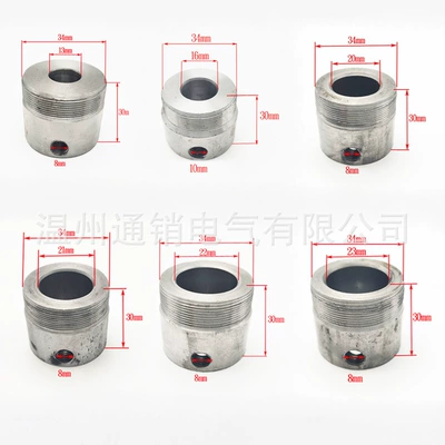 with Screws, Gaizhuang Other Electric Vehicle Accessories