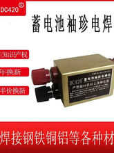 ��늳�С��ֱ��V36���C����72����늺��C늄�܇�ƿ������ӽ���