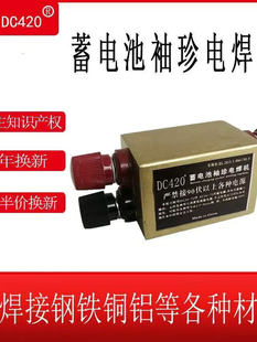 늳СֱV36C72늺C늄܇ƿӽ