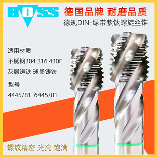 ���lֱ�N��boss�z�F�z����Ҏ�����z�F���P䓌��ýz�F �C�ýz��M