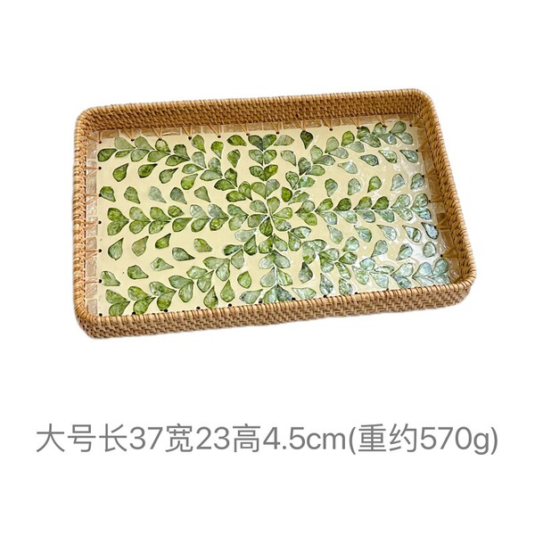 Vietnamese rattan shell tray fruit plate grows square tray household…