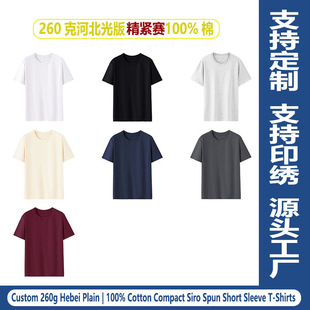 �羳�ӱ�260�˼��ވA�I����T������У����Ů�ļ��������������·�