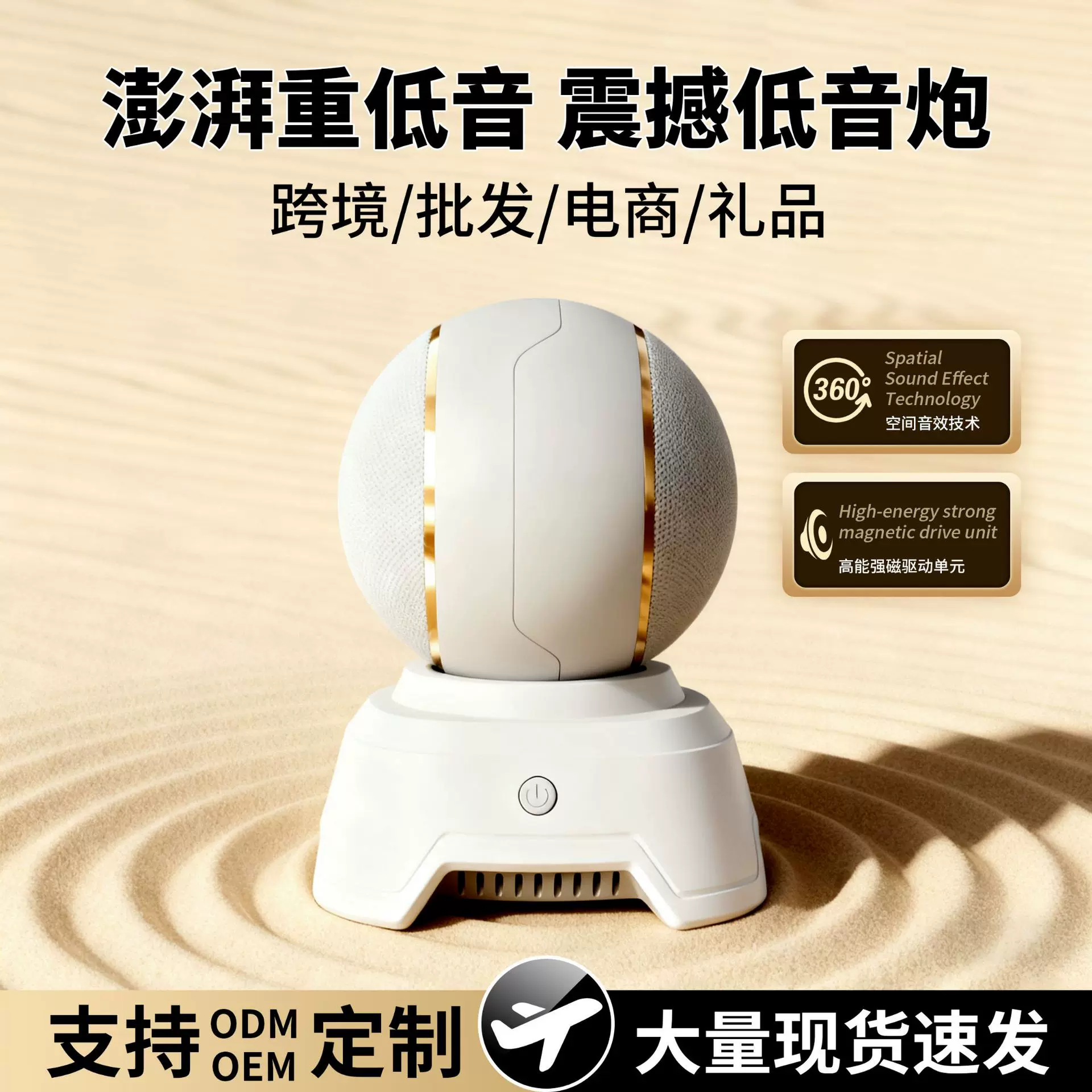 蓝牙音响迷你音箱无线多用便携式家用礼品电脑桌面高音质户外音响