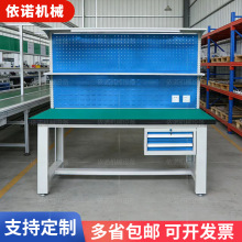 �S�Ҷ��Ʒ��o늌���ҙz�y����̨�����鎧�����Q����ˮ������̨