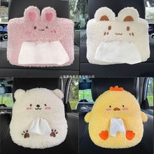 ܇�d��ͨë�q�����Є���ɐ�܇��ʽ��������܇���α��鼈�м�����