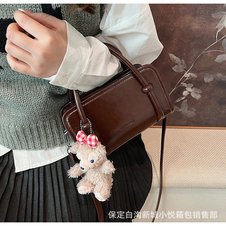 undefined