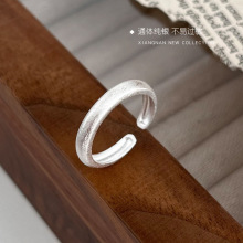 990纯银素圈戒指女尾戒小众设计高级感轻奢食指戒开批发