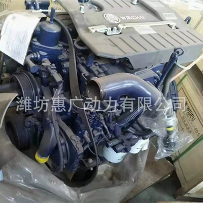 Avtomobil mühərrikləri Engine, Engine for
