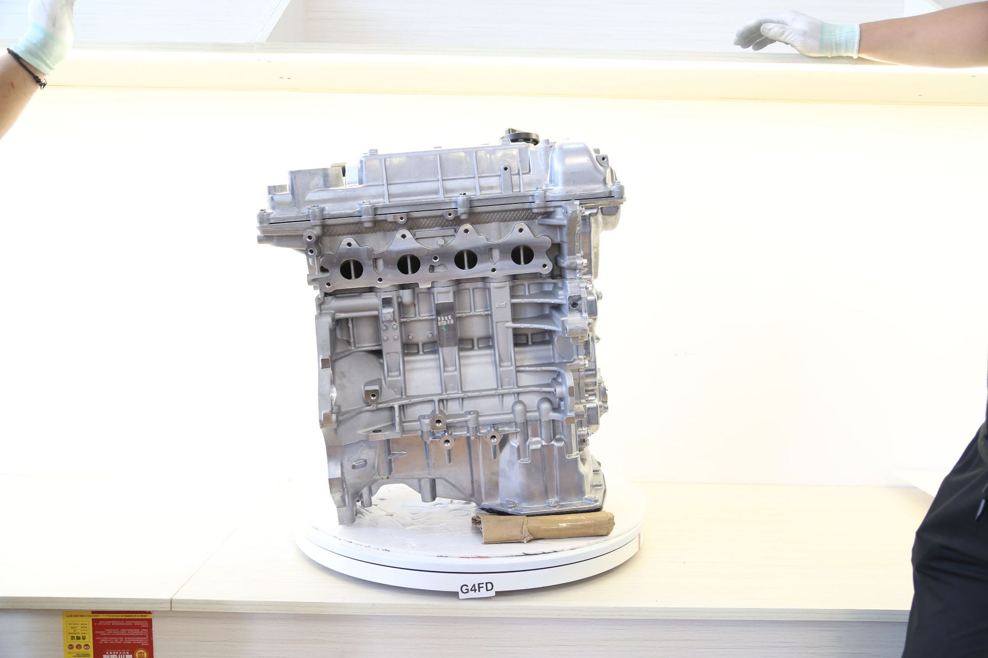 The new Hyundai Kia G4FD engine is suitable for the Lingdong, Elantra, Tucson, I30, and ix35, supplied directly from the manufacturer