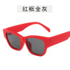 Square white brand fashionable blue advanced sunglasses, glasses suitable for photo sessions solar-powered, internet celebrity, high-quality style