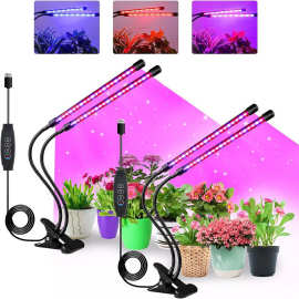 全光谱植物生长灯植物灯带led灯条防水硬灯条多肉蔬菜植物补光灯