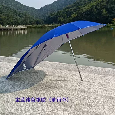 Electric Scooter Umbrella, Sunshade Elektromobil üçün ön şüşə çətiri (günlük)