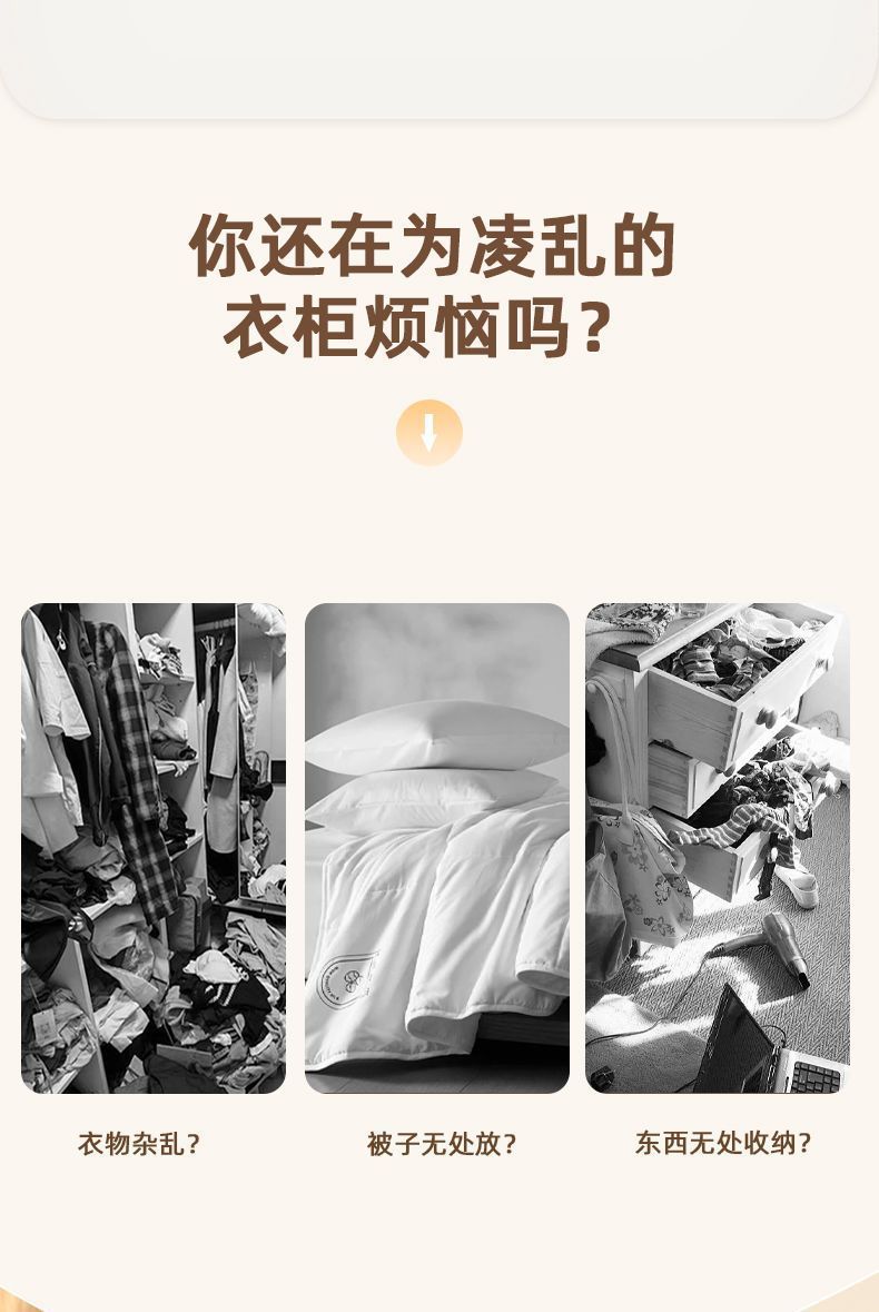 带盖防尘衣服收纳箱衣柜家用大容量衣物收纳盒布艺折叠整理盒