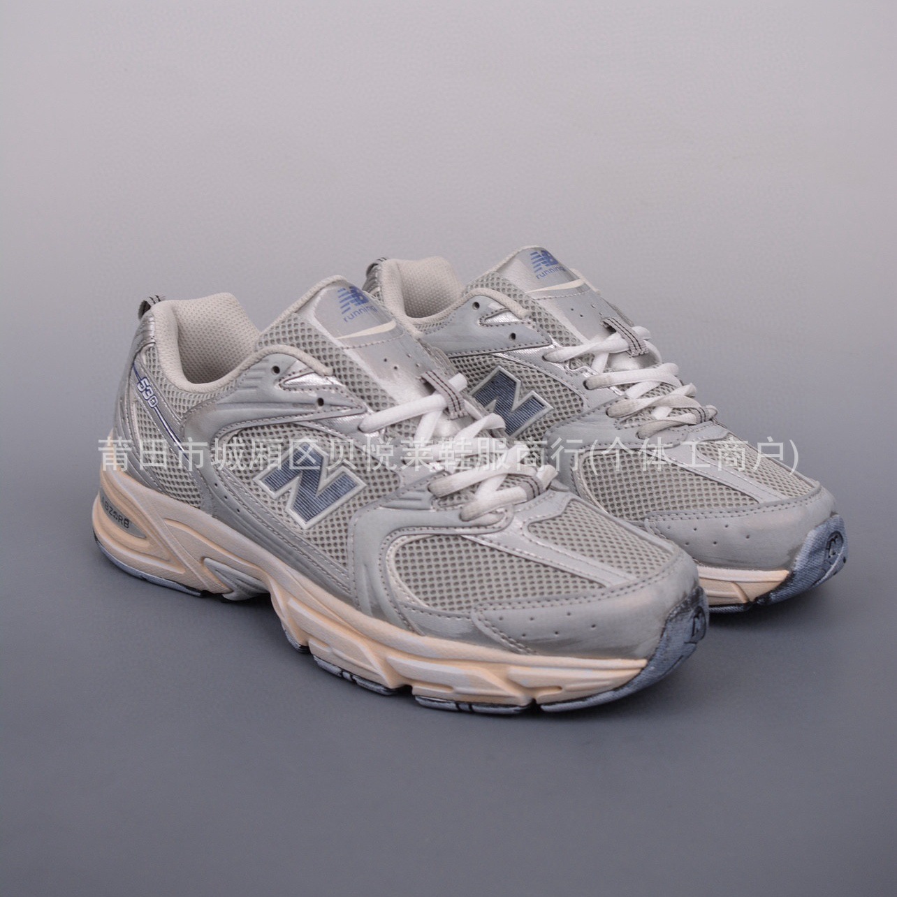 디스트레스드 그레이 블루