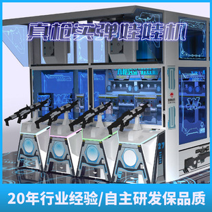 ͸���昌�������ޙC�����������Α�C�S������Ƽ������