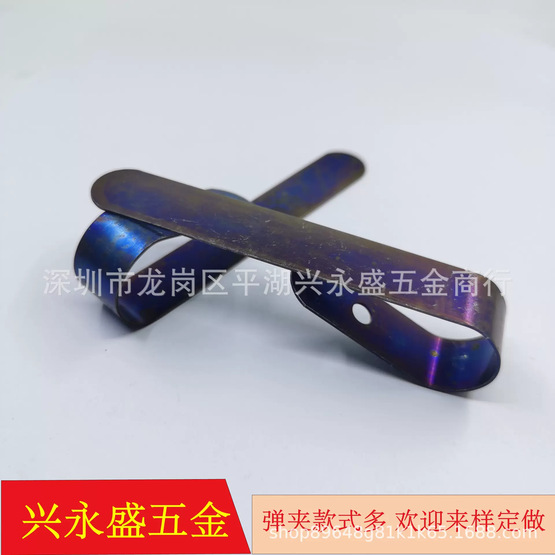 现货车载纸巾盒五金夹汽车遮阳板纸巾夹金属弹片夹锰钢夹汽车配件