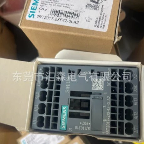 Новый оригинальный контактор Siemens 3RT2016-1BB41 AC, промышленного класса, долговечный, поддерживает размер партии