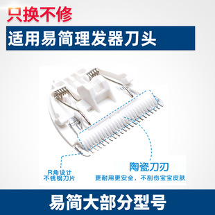 �m���׺����l��HK668 A1/A2 610 500 818 85 65 90 788  �մɵ��^