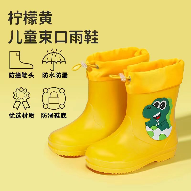 Bebés zapatos impermeables para niños, dibujos animados lindos para niños y niñas, jardín de infantes, zapatos impermeables para niños mayores, zapatos de lluvia antideslizantes y veludo
