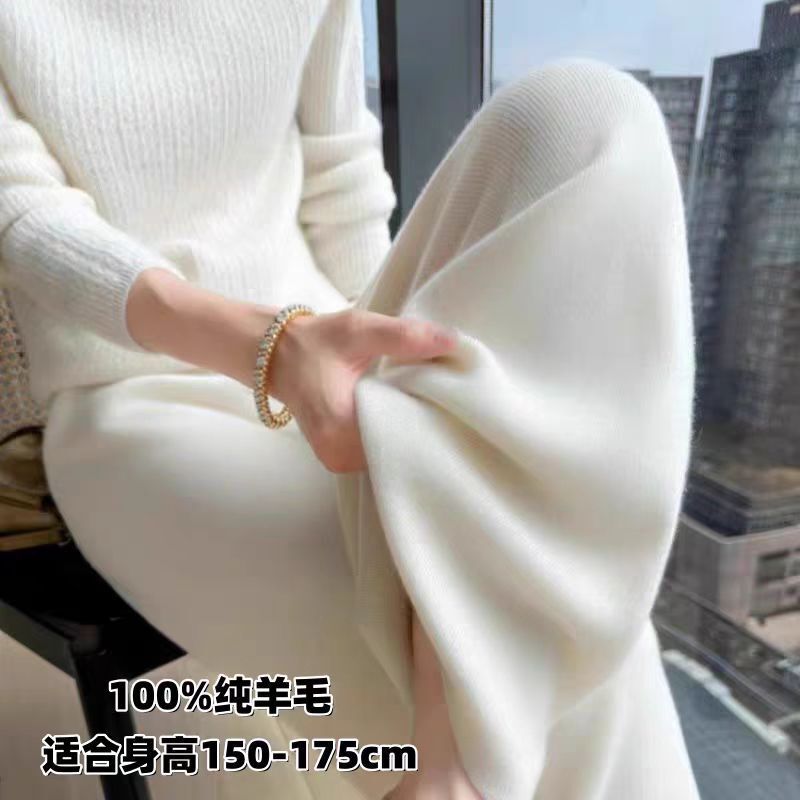 100% Australian Pure Wool Wide-Leg Pants for Women, Autumn and Winter Extended Straight-Leg Pants with Drapey Cashmere Knit Casual Floor-Length Pants