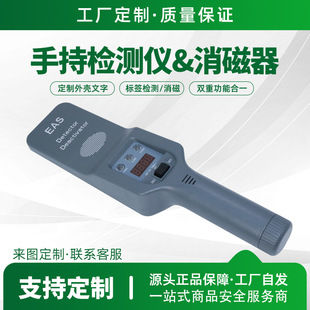�����ֳ�һ�w�C���I�˺���a�z�y�x����RF���l�����������S�羳
