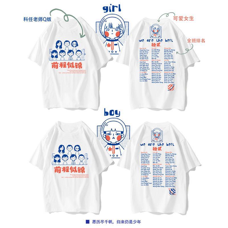 철자 이름 시리즈