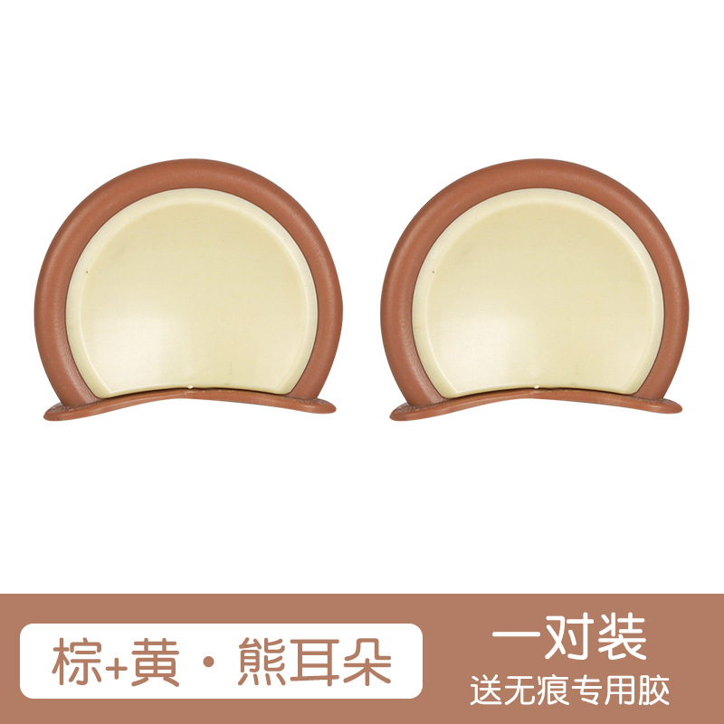 Auto Parts and Accessories — Aima Cute Wings Stickers - bear-ears-brownyellow-new-upgraded-no-glue-residue-pair